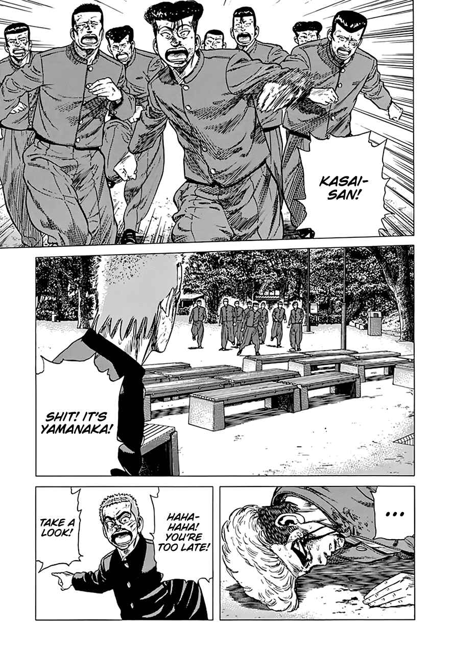 Page 13 Chapter 286 Rokudenashi Blues
