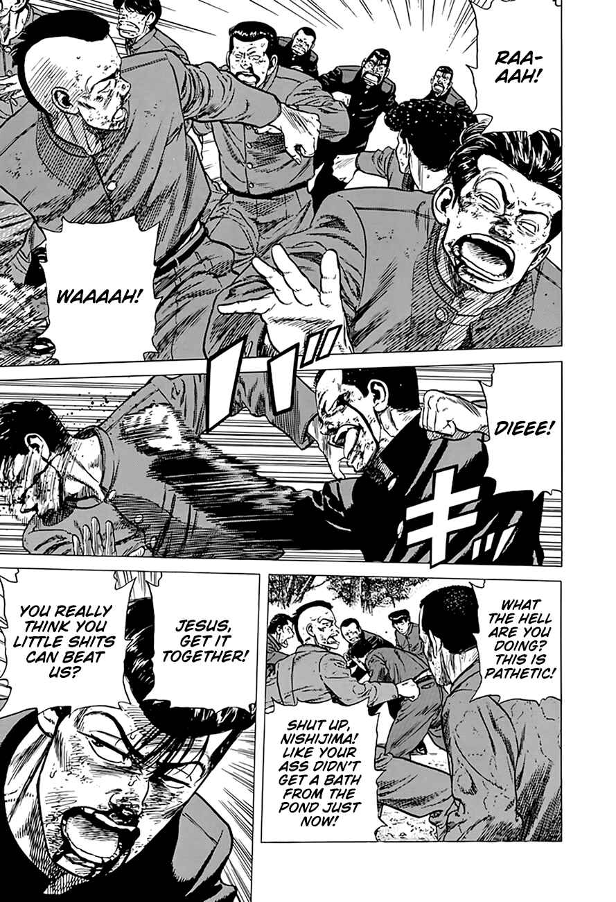Page 17 Chapter 286 Rokudenashi Blues