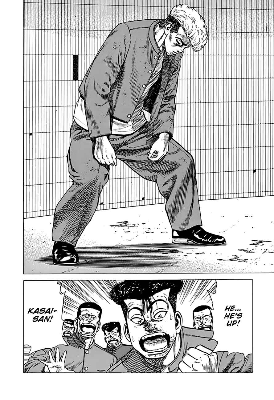 Page 20 Chapter 286 Rokudenashi Blues