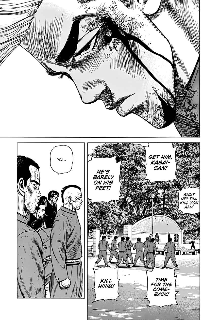 Page 21 Chapter 286 Rokudenashi Blues