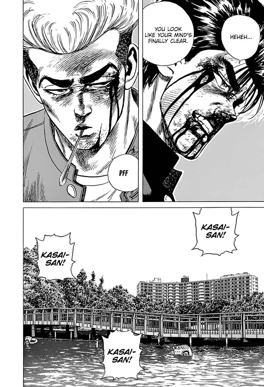 Page 22 Chapter 286 Rokudenashi Blues