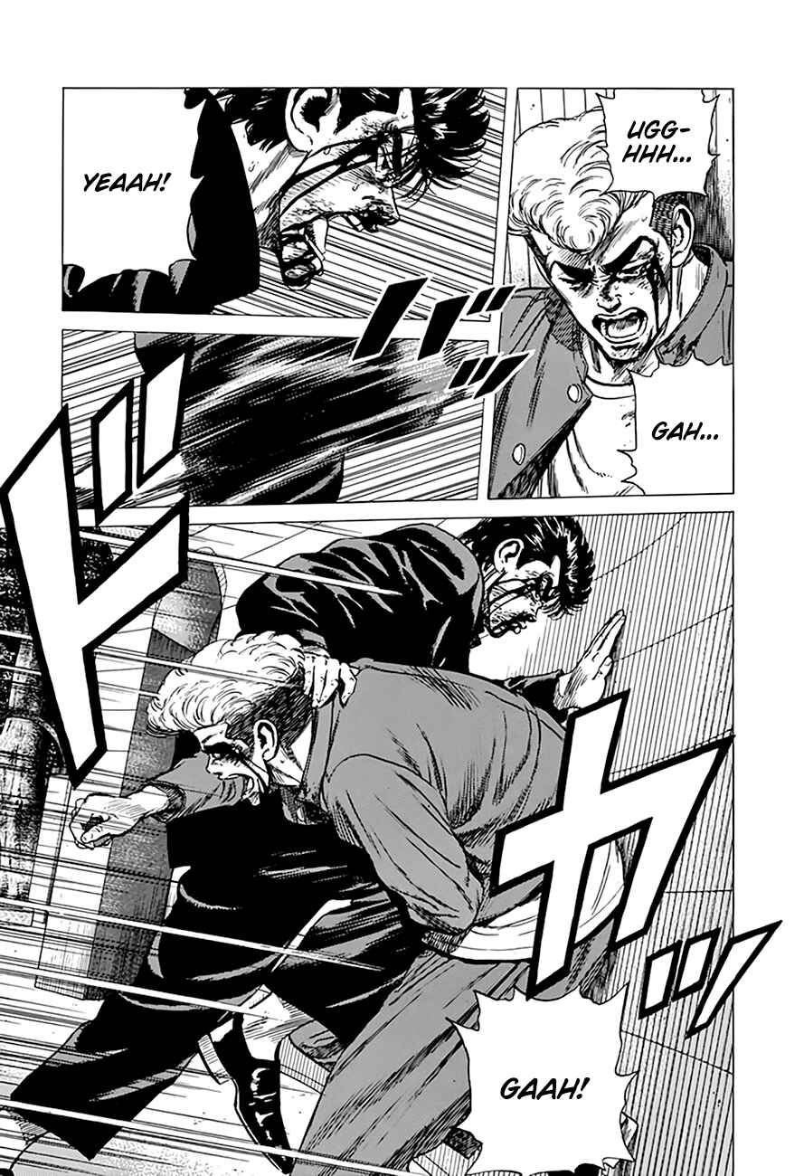 Page 5 Chapter 286 Rokudenashi Blues