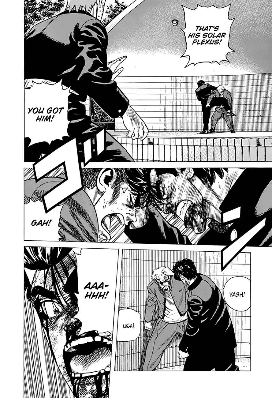 Page 6 Chapter 286 Rokudenashi Blues
