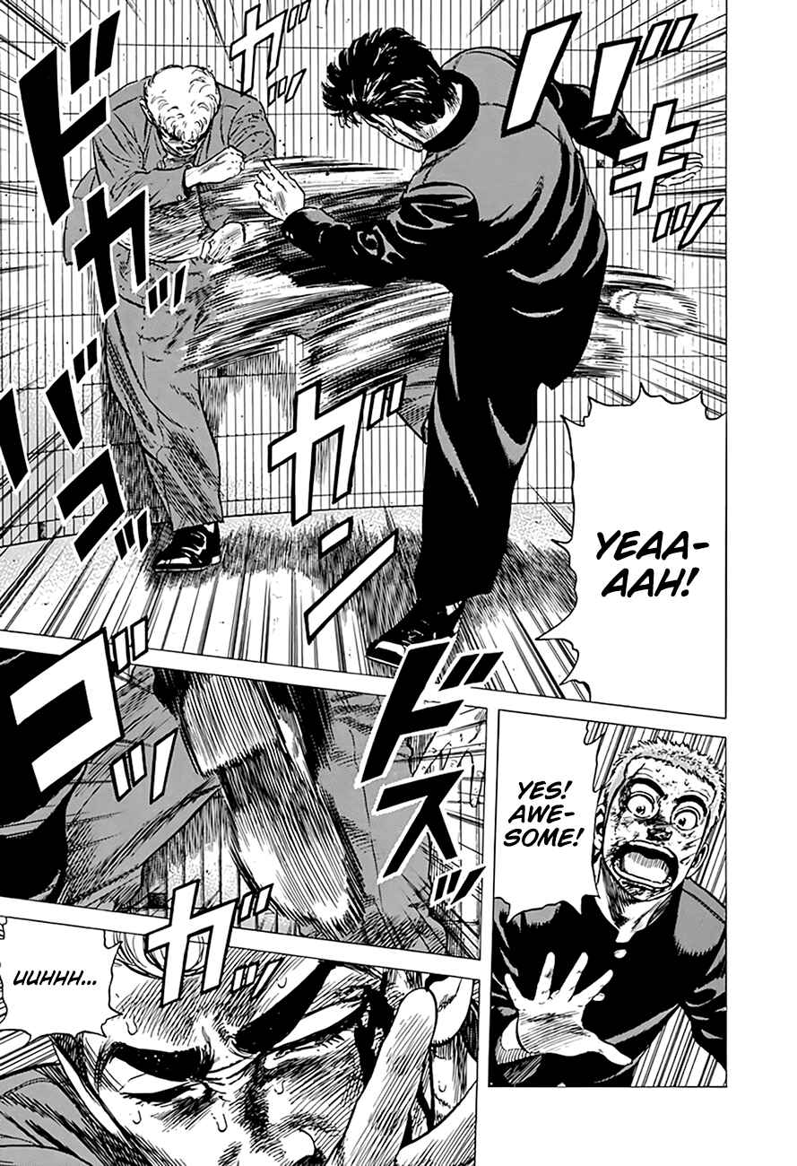 Page 7 Chapter 286 Rokudenashi Blues