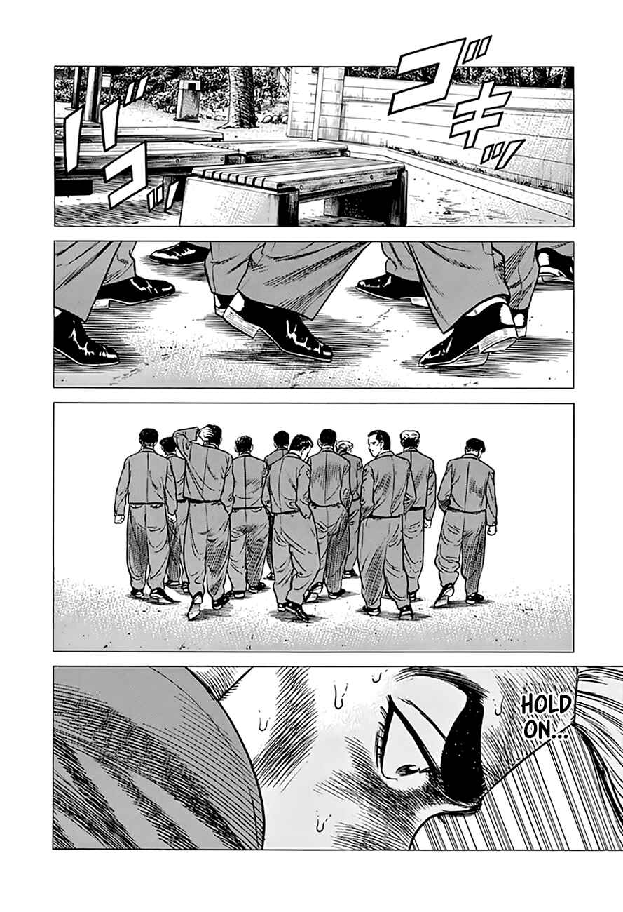 Page 8 Chapter 286 Rokudenashi Blues