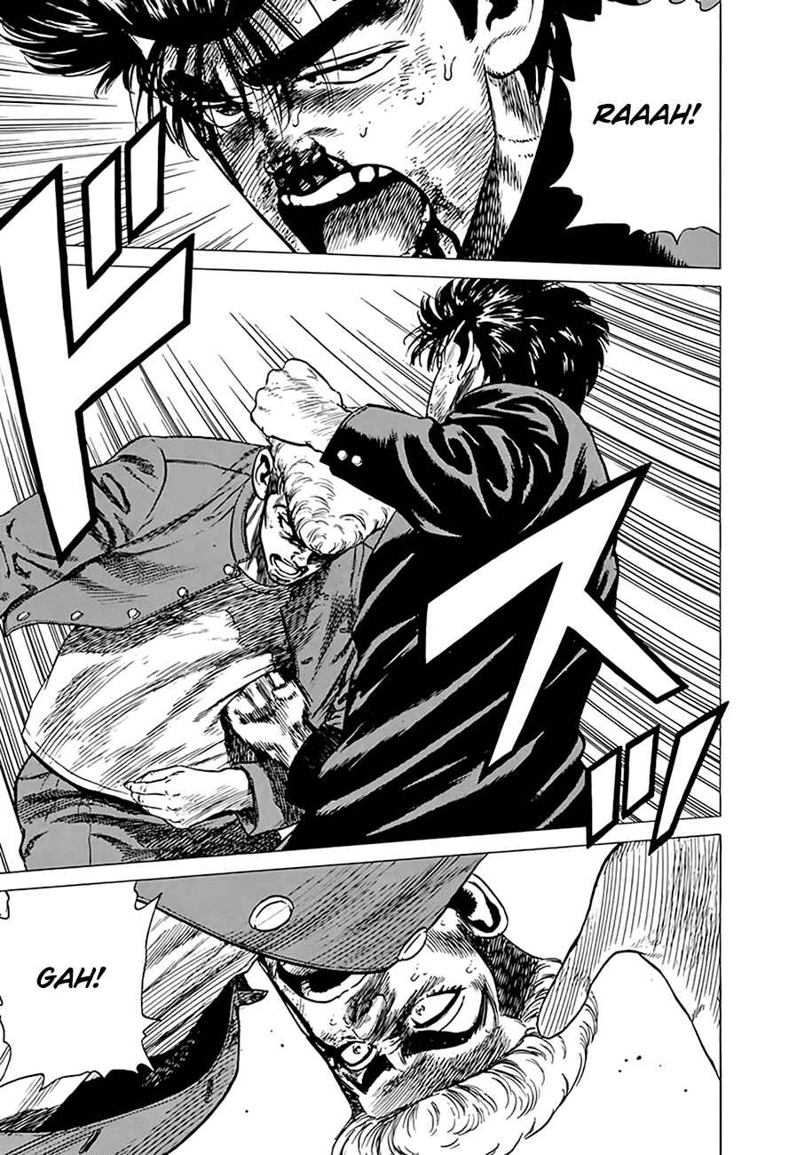 Page 9 Chapter 286 Rokudenashi Blues