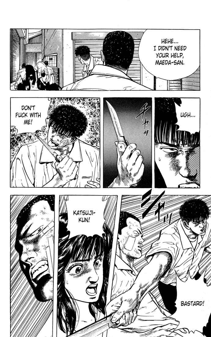 Page 12 Chapter 18 Rokudenashi Blues