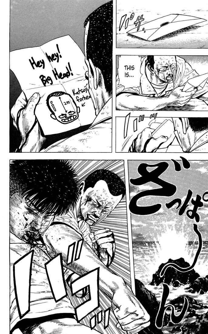 Page 16 Chapter 18 Rokudenashi Blues