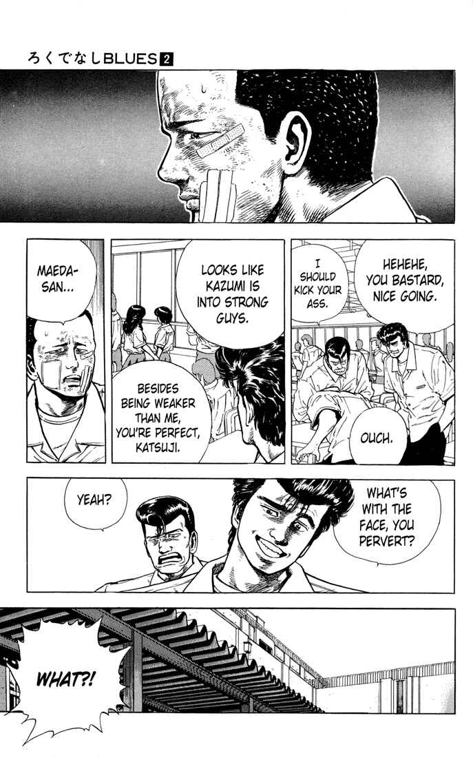 Page 3 Chapter 18 Rokudenashi Blues