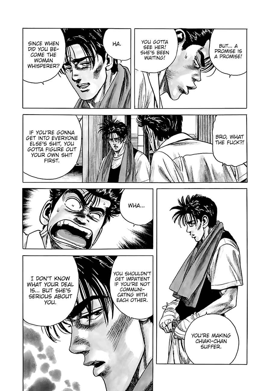 Page 13 Chapter 302 Rokudenashi Blues
