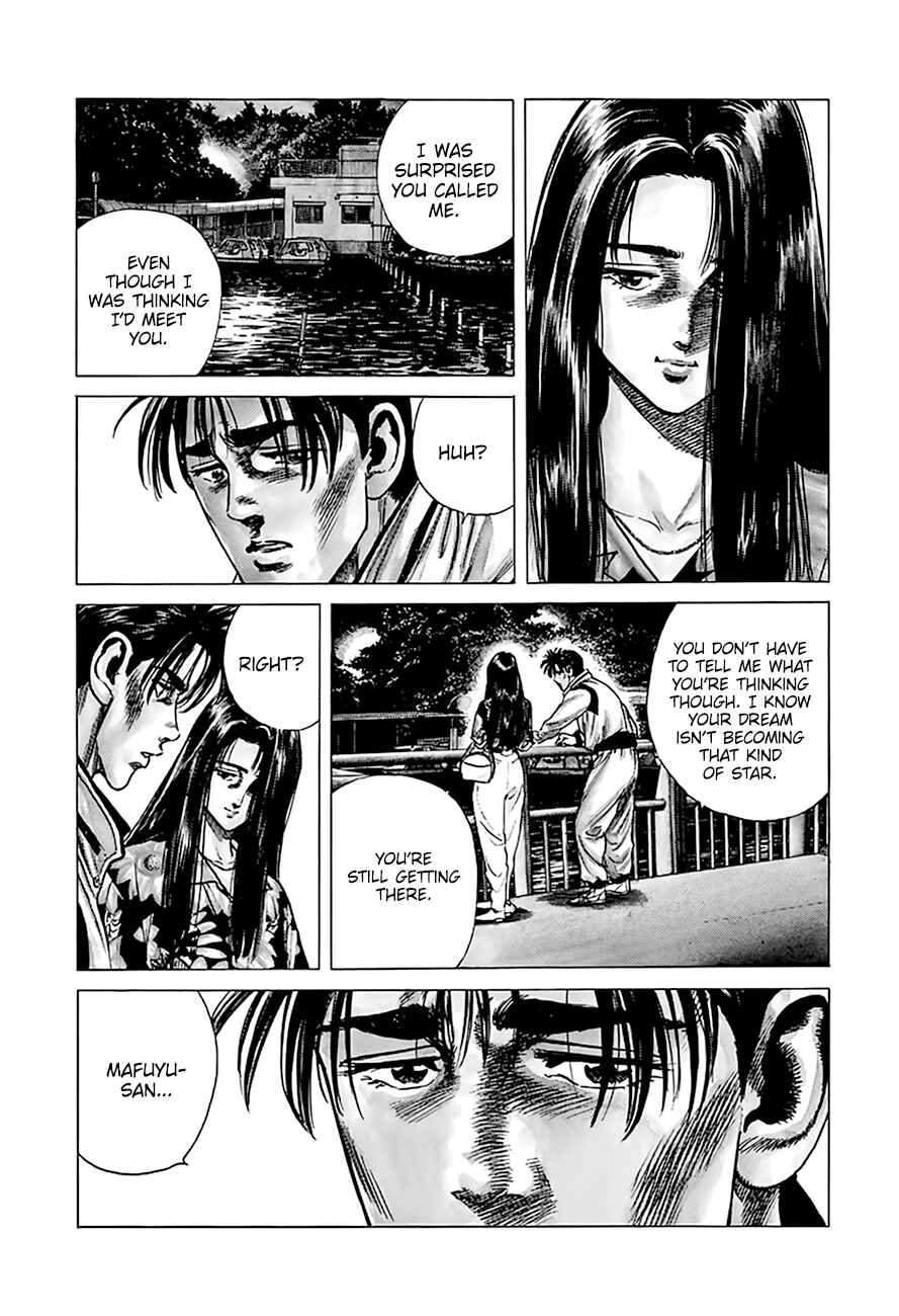 Page 17 Chapter 302 Rokudenashi Blues
