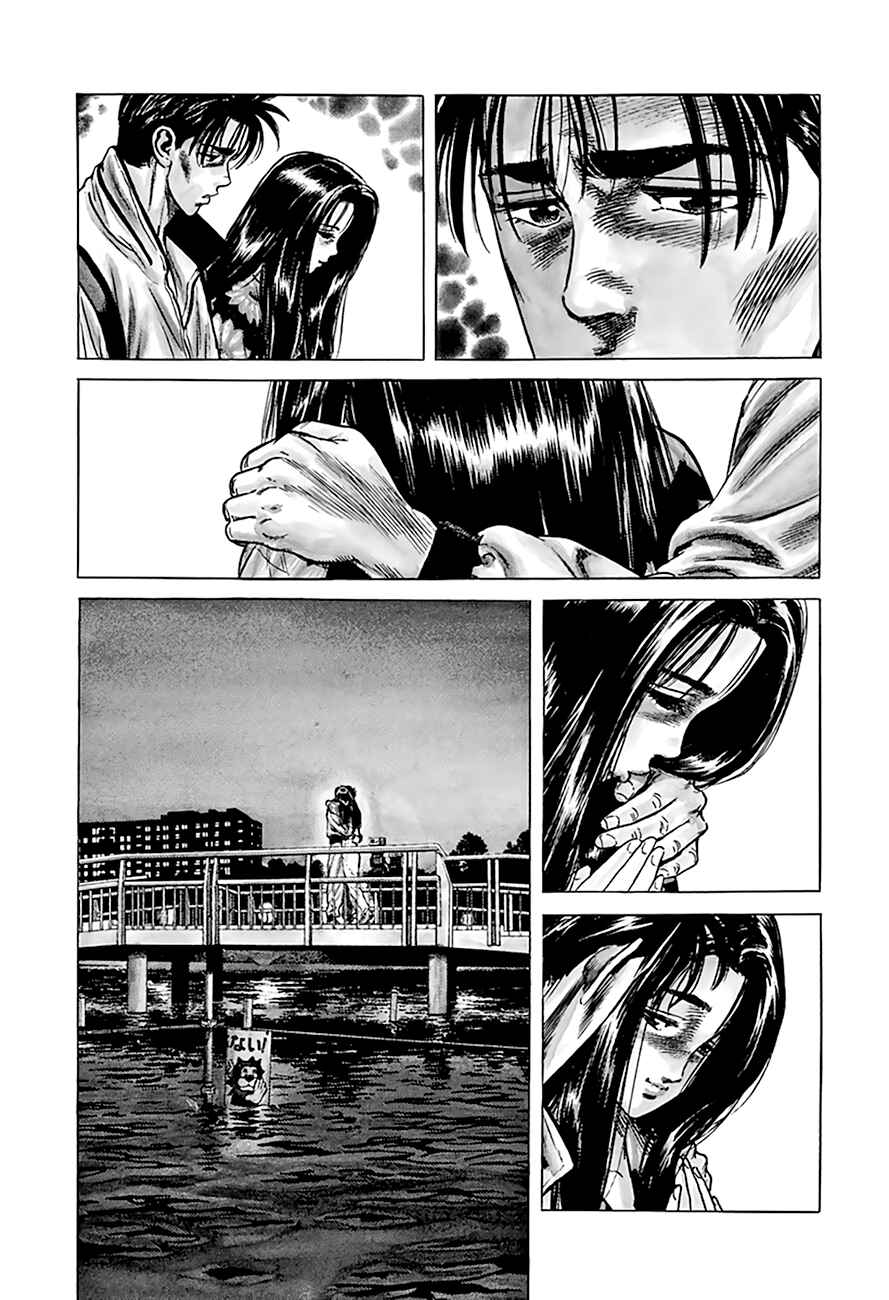 Page 19 Chapter 302 Rokudenashi Blues