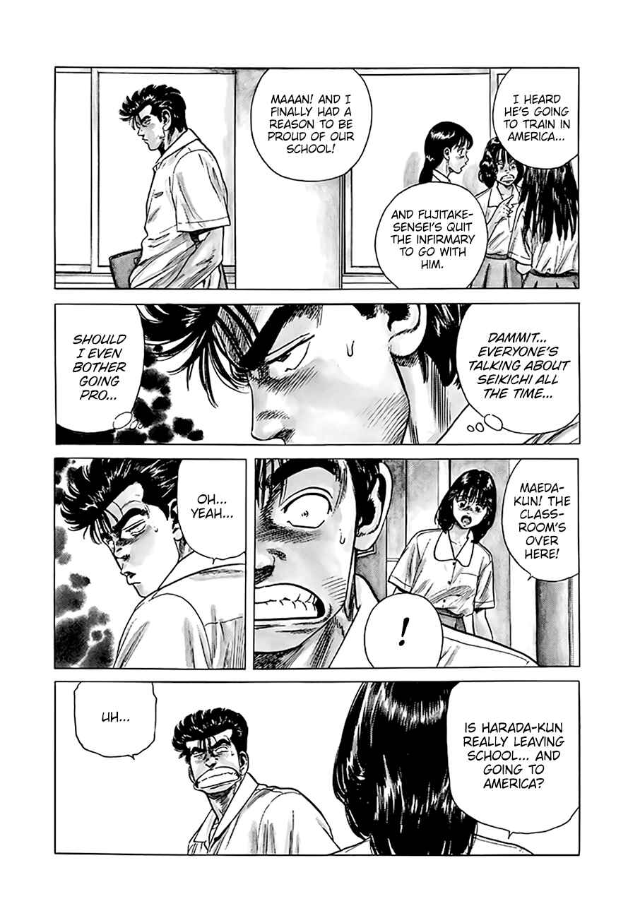 Page 21 Chapter 302 Rokudenashi Blues