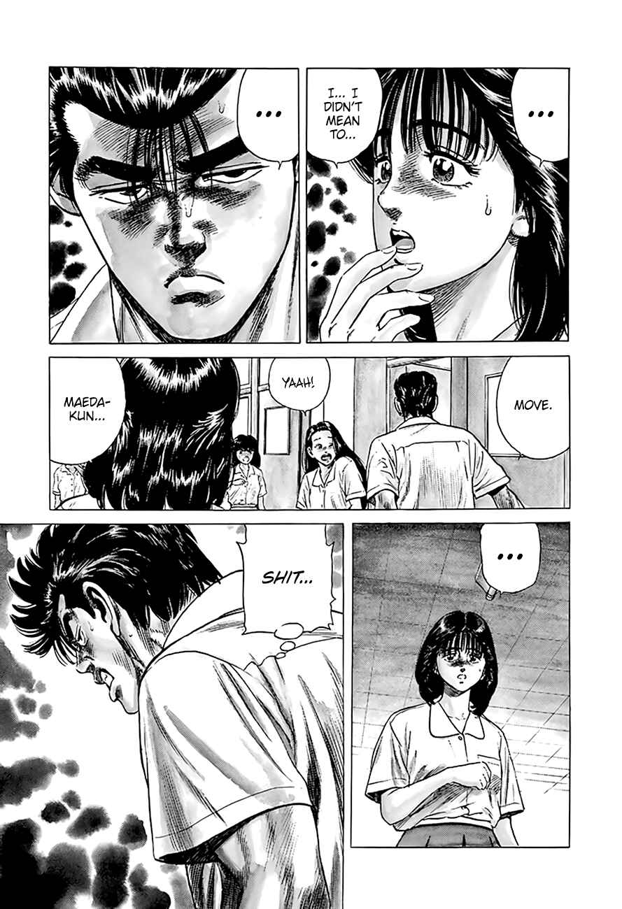 Page 24 Chapter 302 Rokudenashi Blues