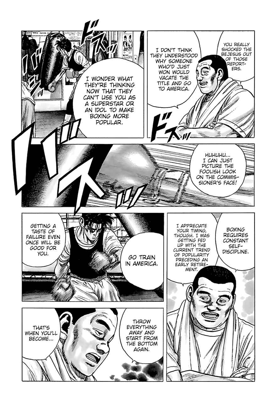 Page 8 Chapter 302 Rokudenashi Blues