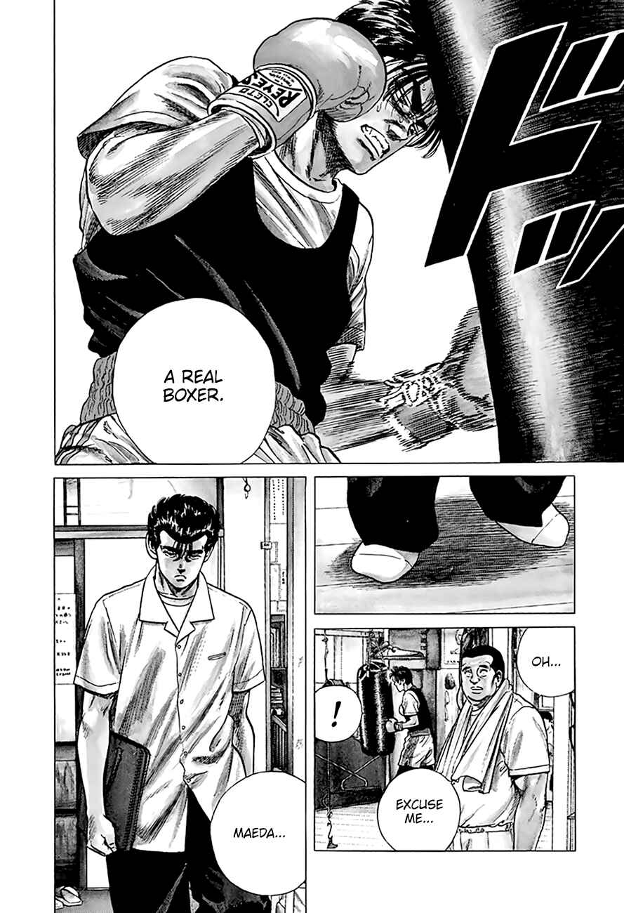 Page 9 Chapter 302 Rokudenashi Blues