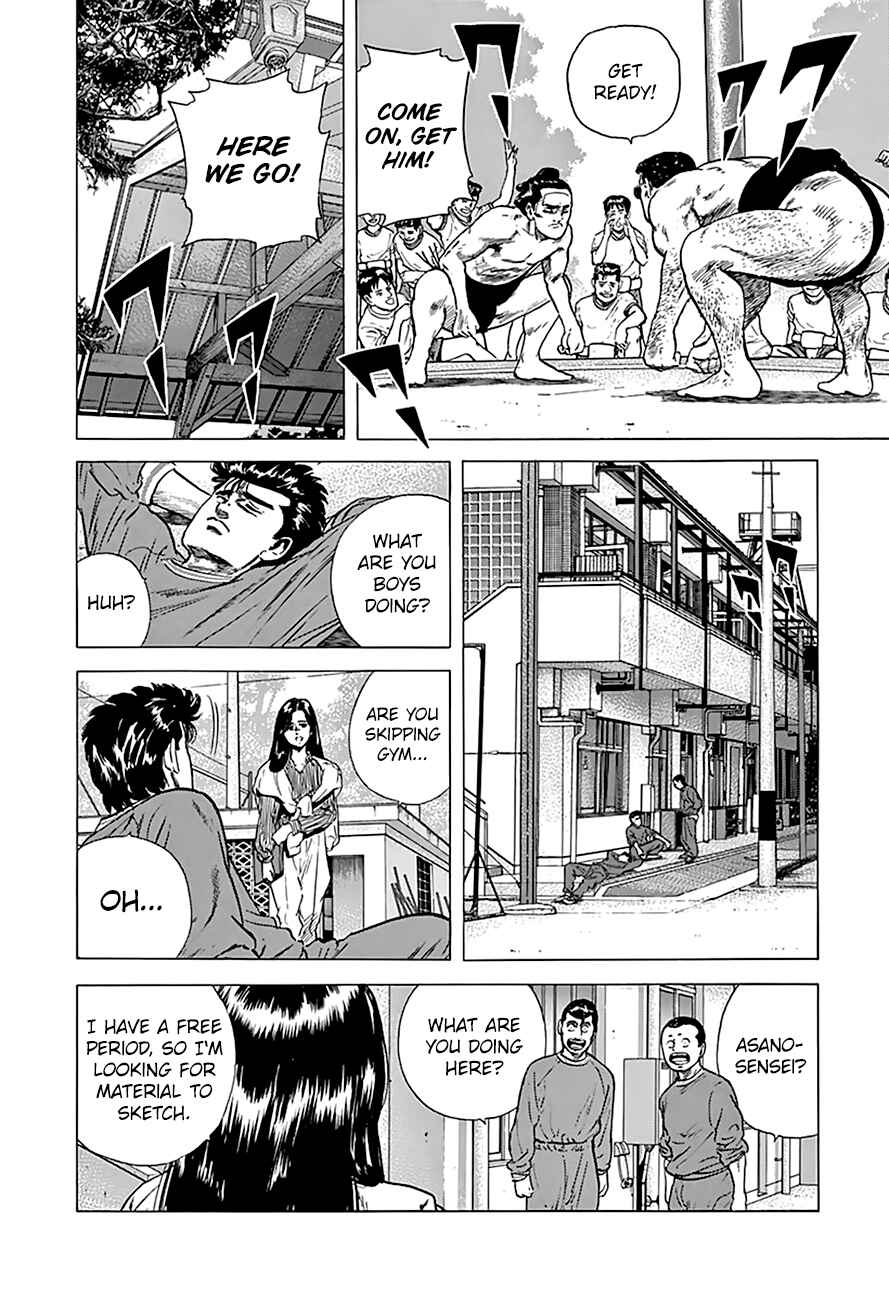 Page 11 Chapter 174 Rokudenashi Blues