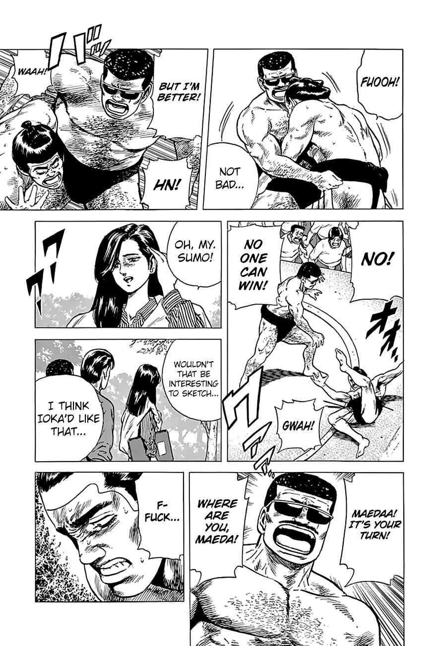 Page 12 Chapter 174 Rokudenashi Blues