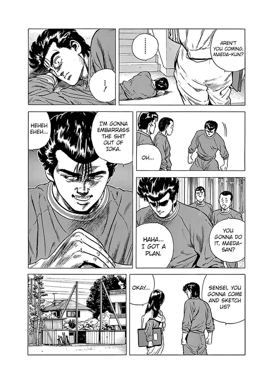 Page 13 Chapter 174 Rokudenashi Blues