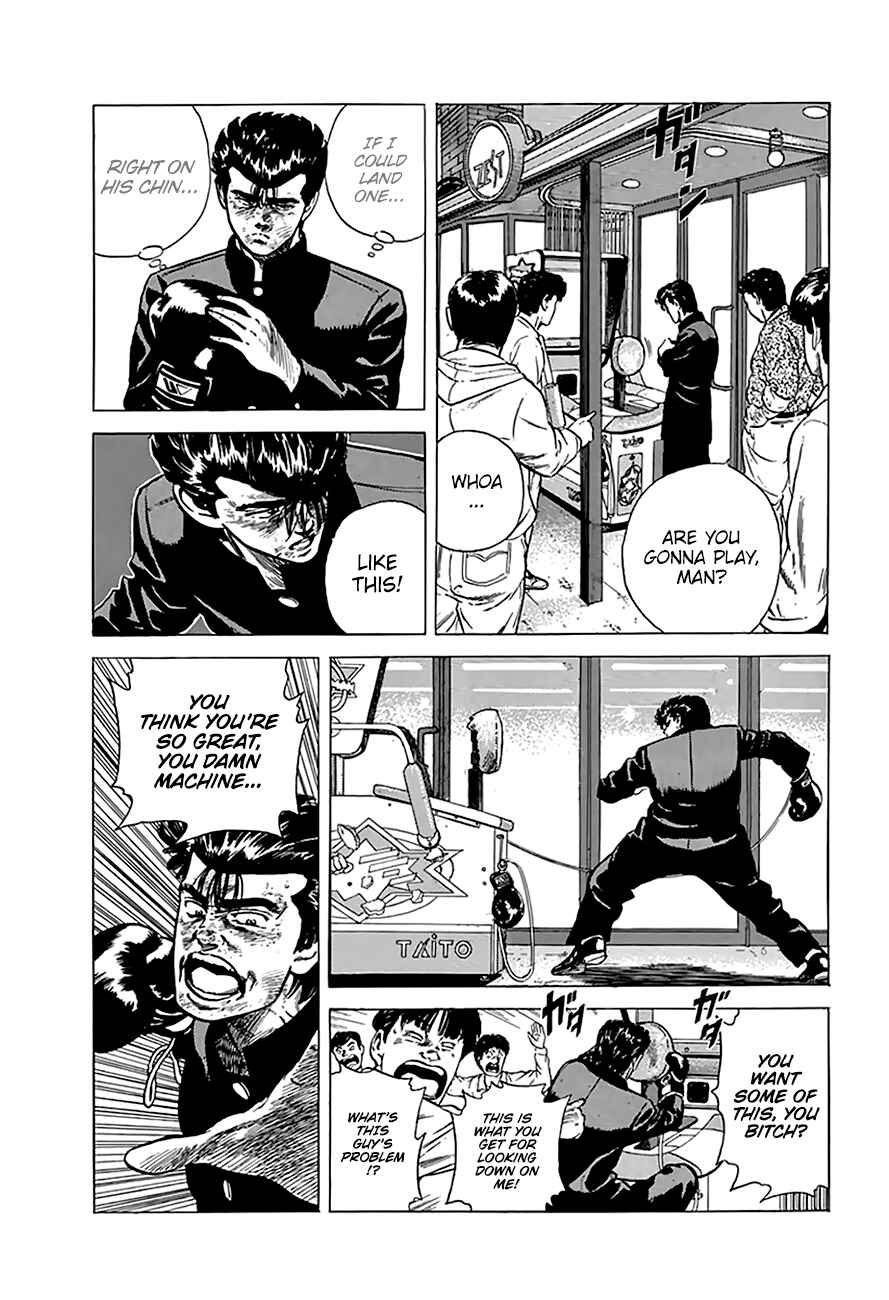 Page 10 Chapter 193 Rokudenashi Blues