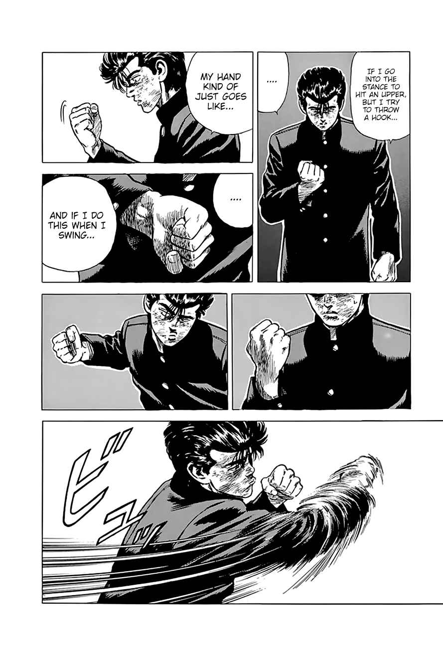 Page 16 Chapter 193 Rokudenashi Blues