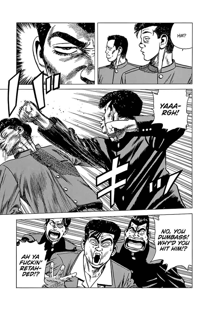 Page 14 Chapter 251 Rokudenashi Blues