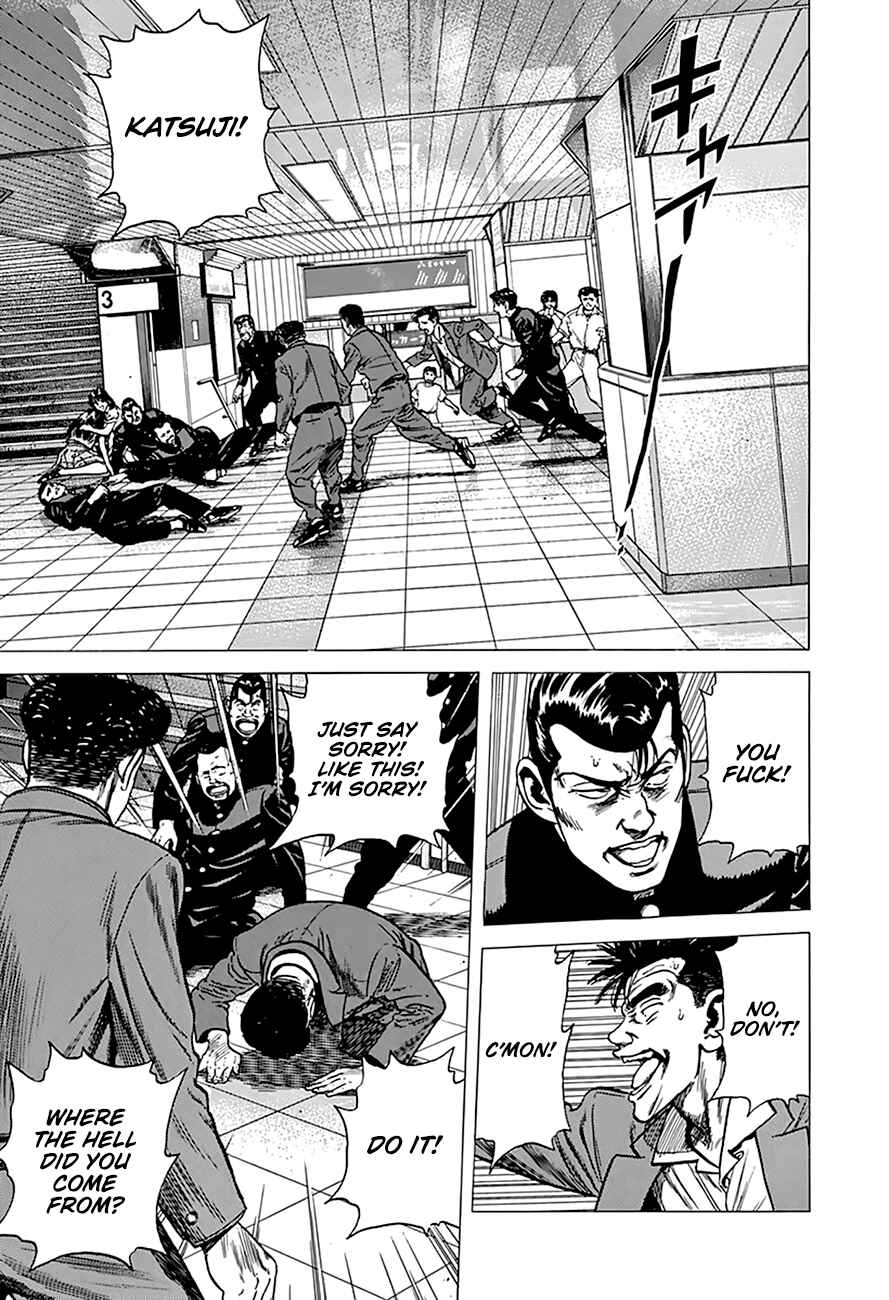 Page 18 Chapter 251 Rokudenashi Blues