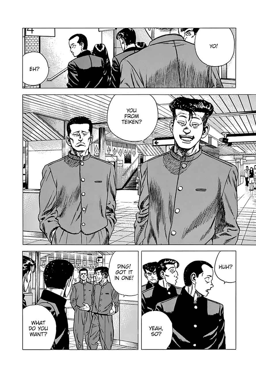 Page 9 Chapter 251 Rokudenashi Blues