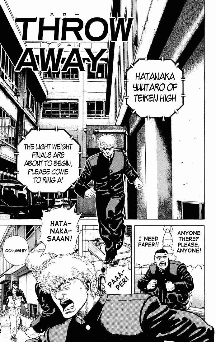 Page 1 Chapter 26 Rokudenashi Blues