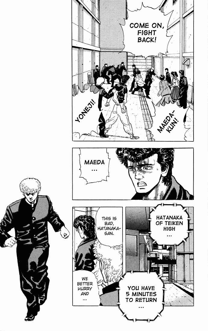Page 15 Chapter 26 Rokudenashi Blues