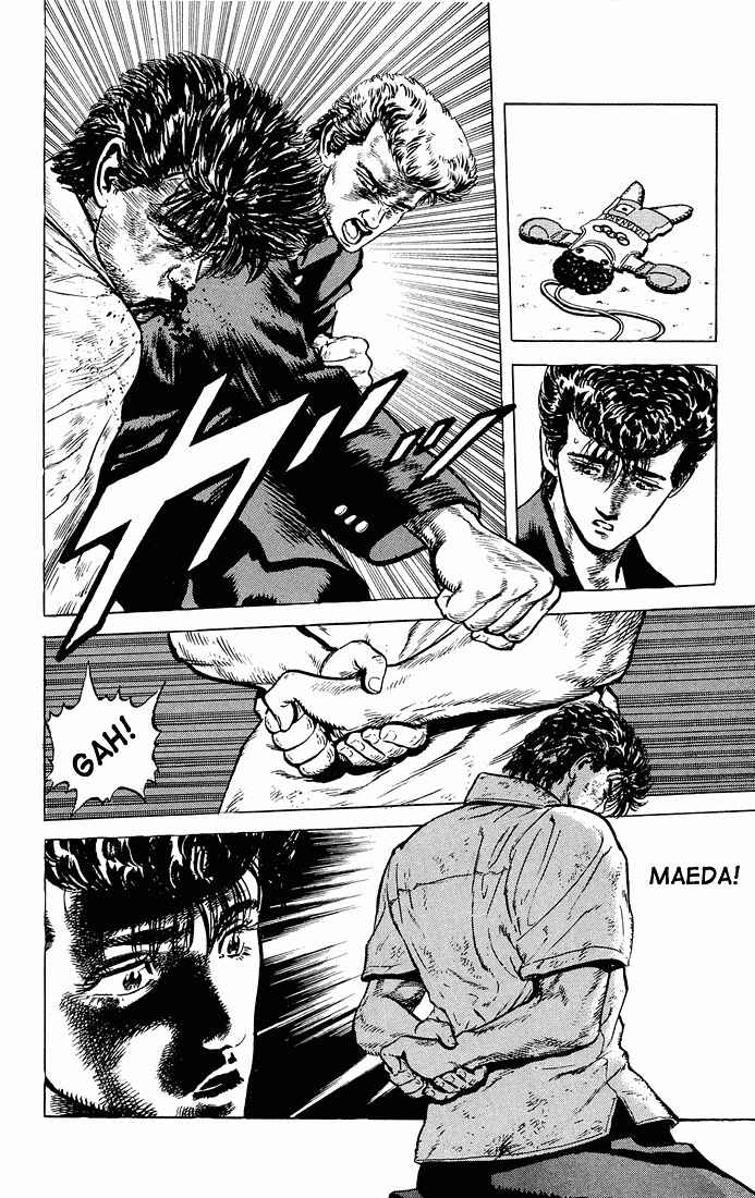 Page 16 Chapter 26 Rokudenashi Blues