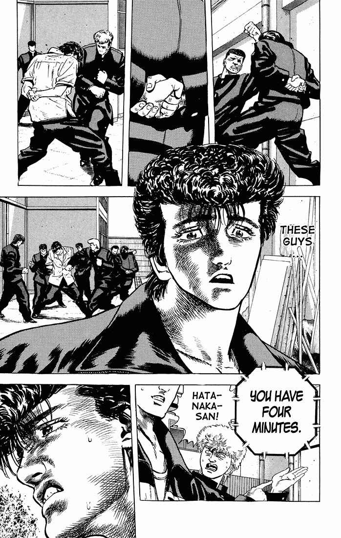 Page 17 Chapter 26 Rokudenashi Blues