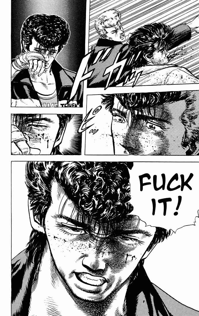 Page 18 Chapter 26 Rokudenashi Blues