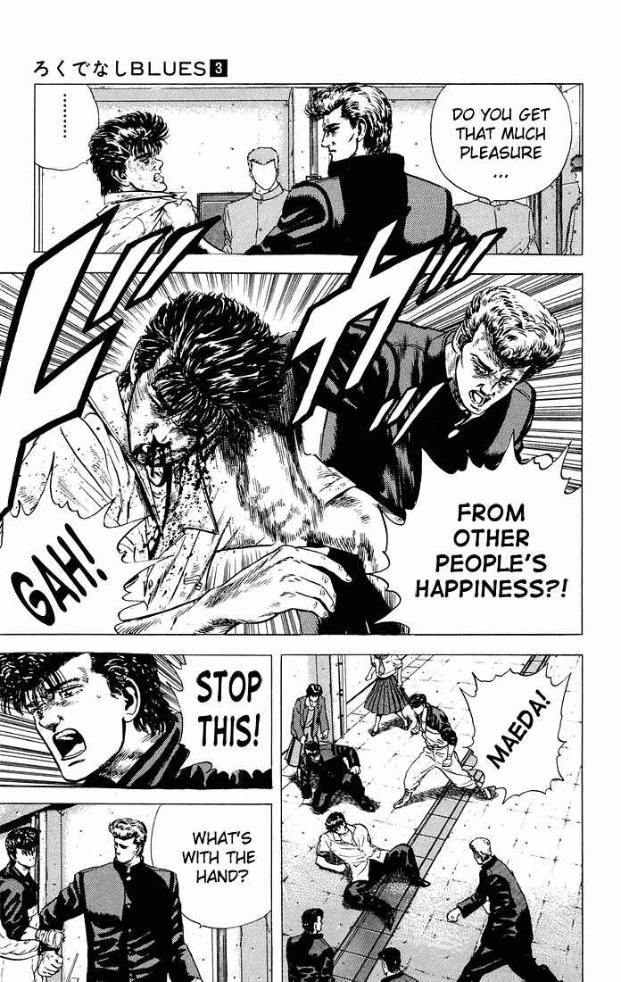Page 9 Chapter 26 Rokudenashi Blues