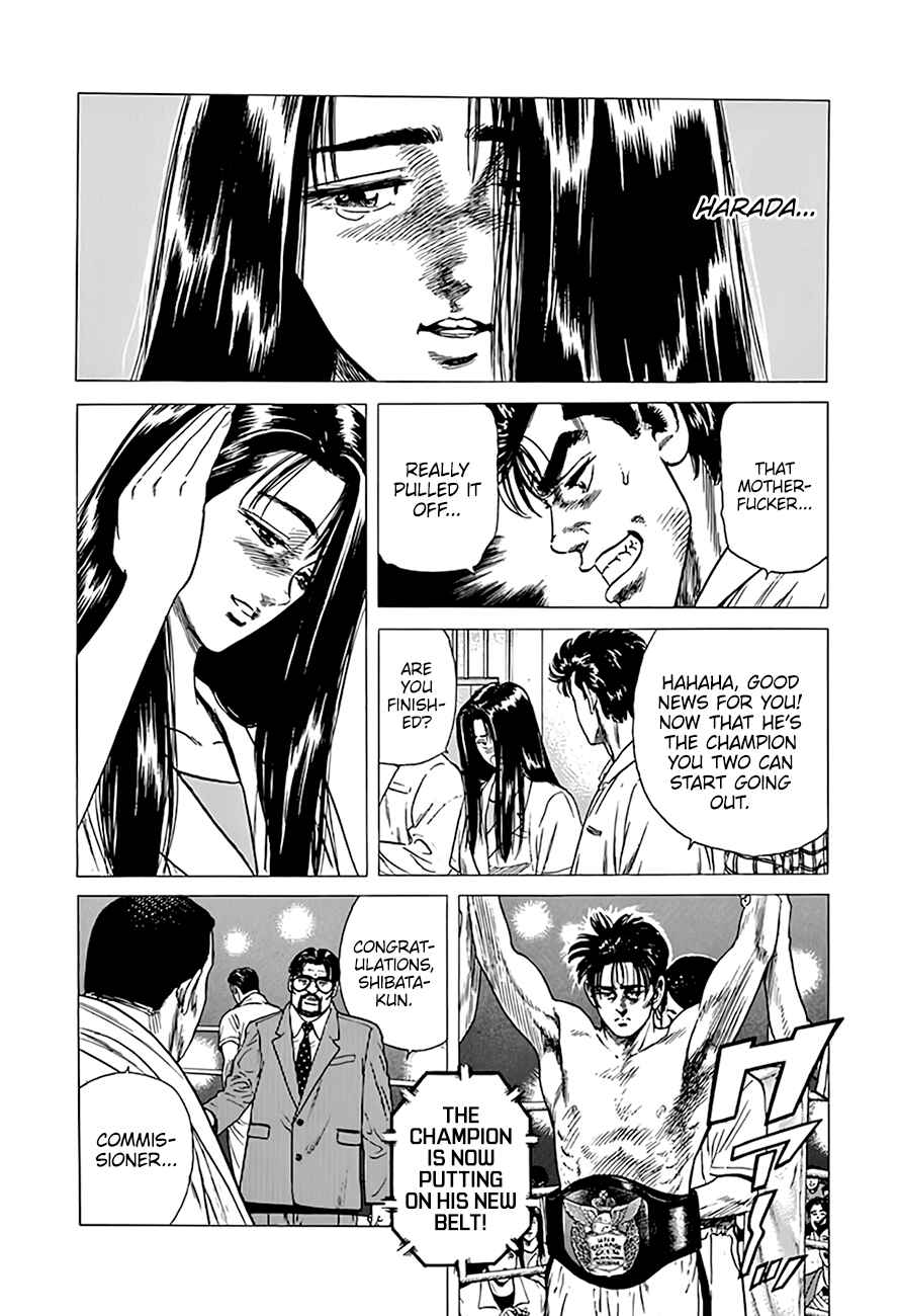 Page 10 Chapter 301 Rokudenashi Blues
