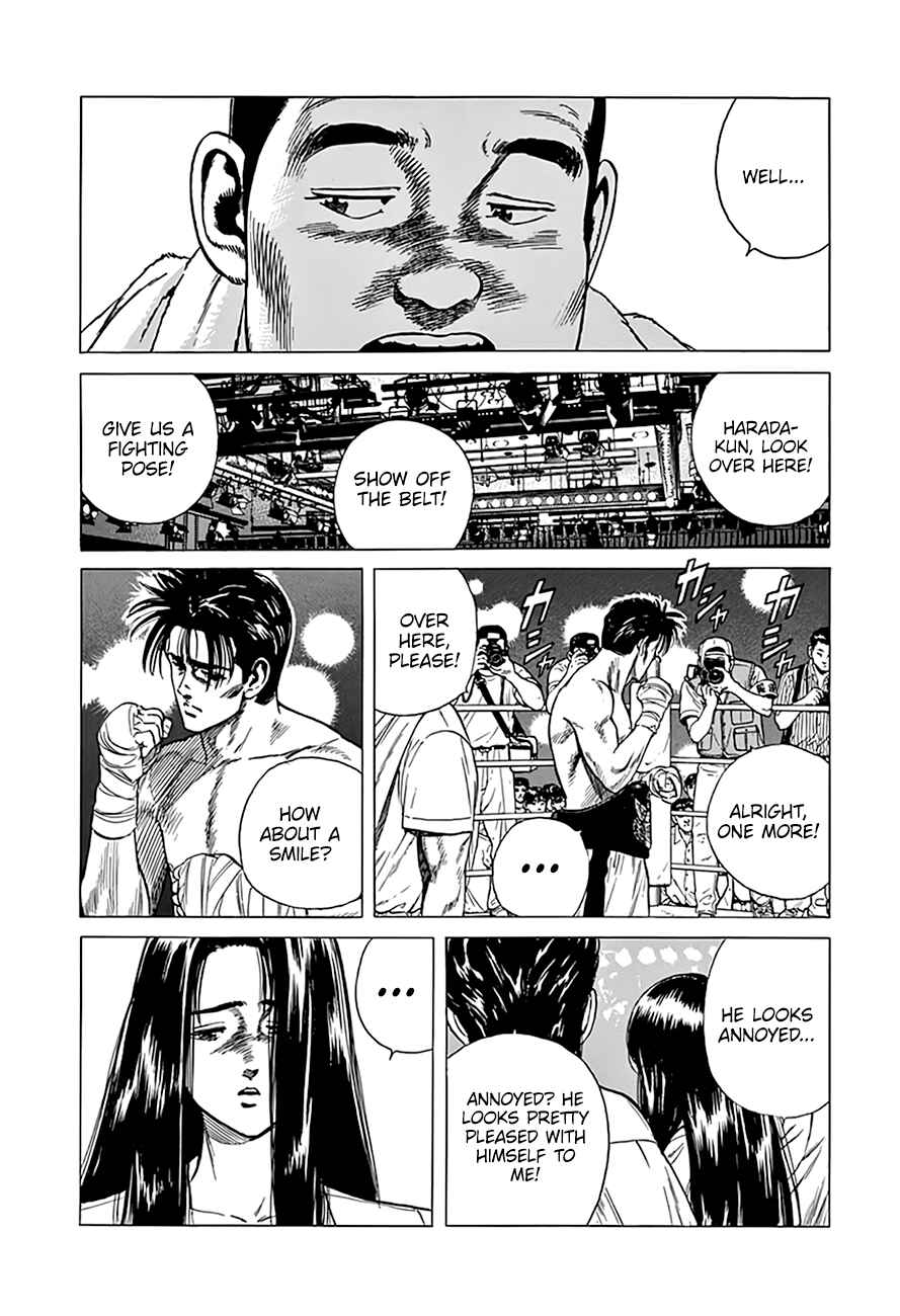 Page 12 Chapter 301 Rokudenashi Blues