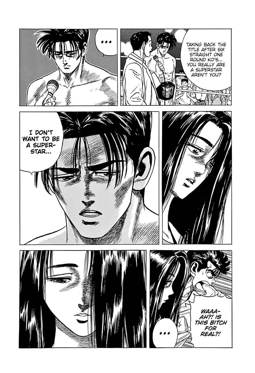 Page 13 Chapter 301 Rokudenashi Blues