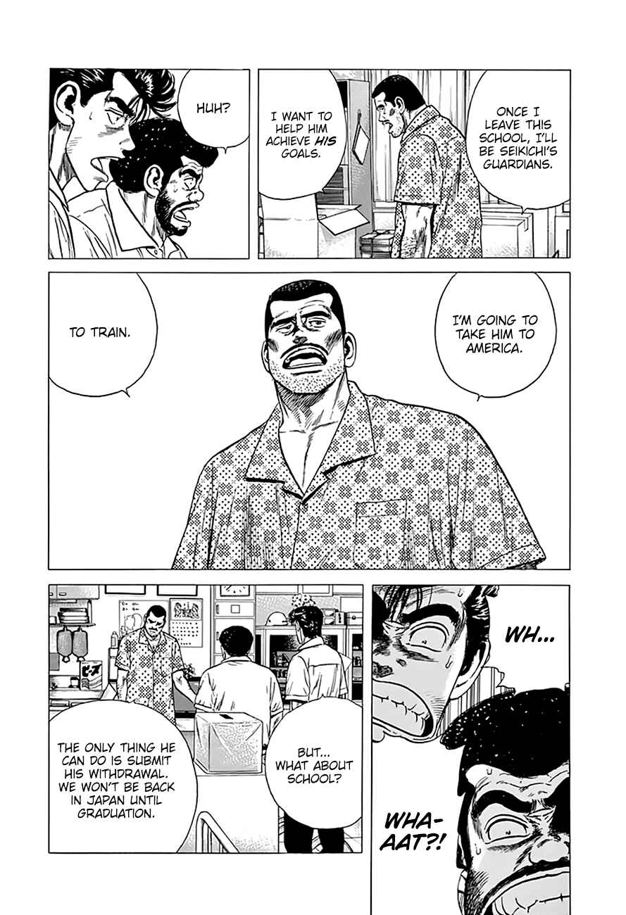 Page 19 Chapter 301 Rokudenashi Blues