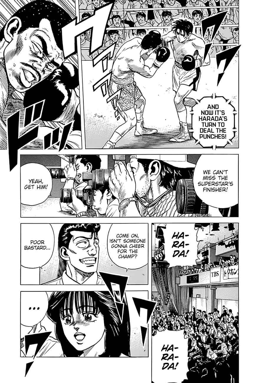 Page 5 Chapter 301 Rokudenashi Blues