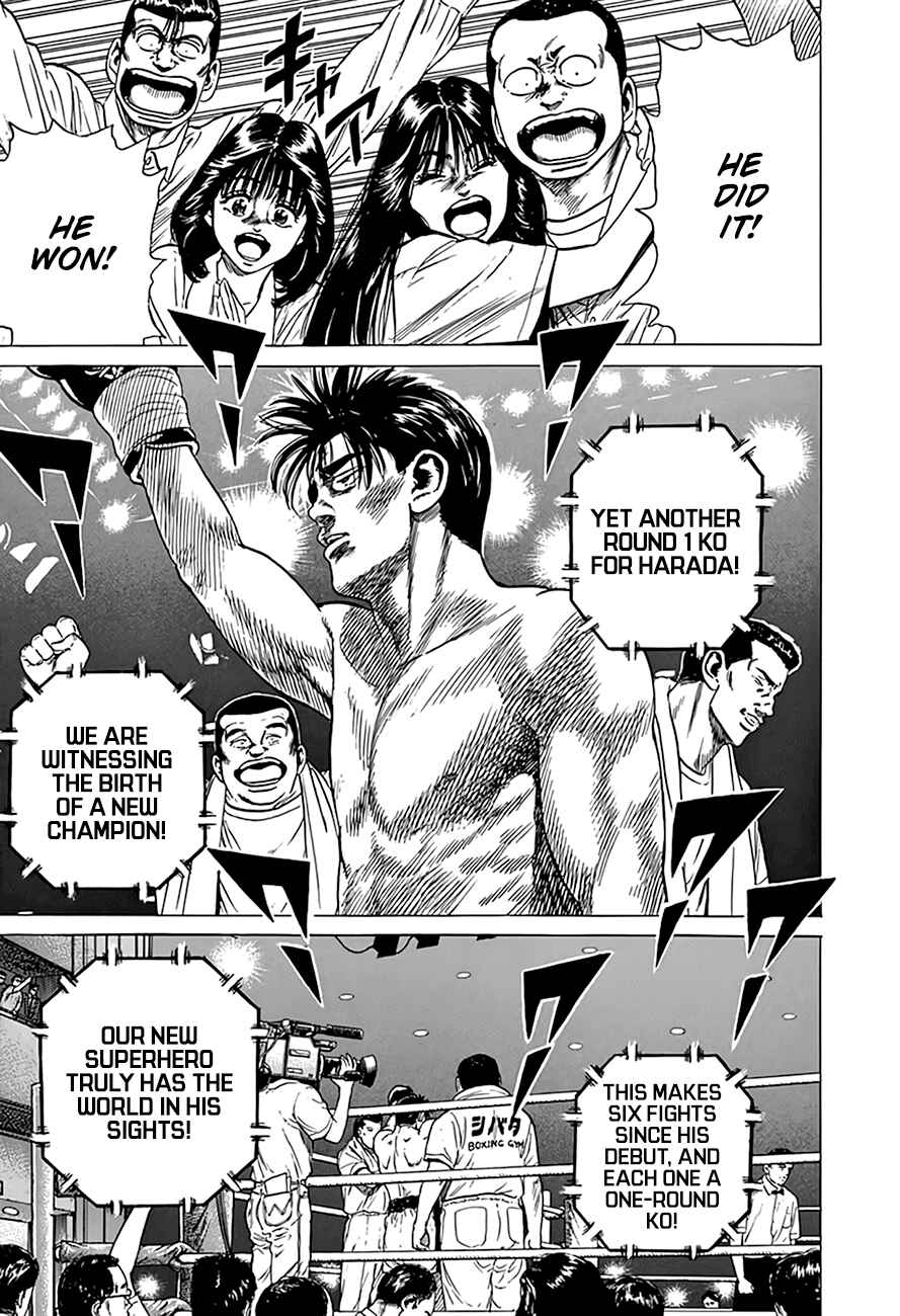 Page 9 Chapter 301 Rokudenashi Blues
