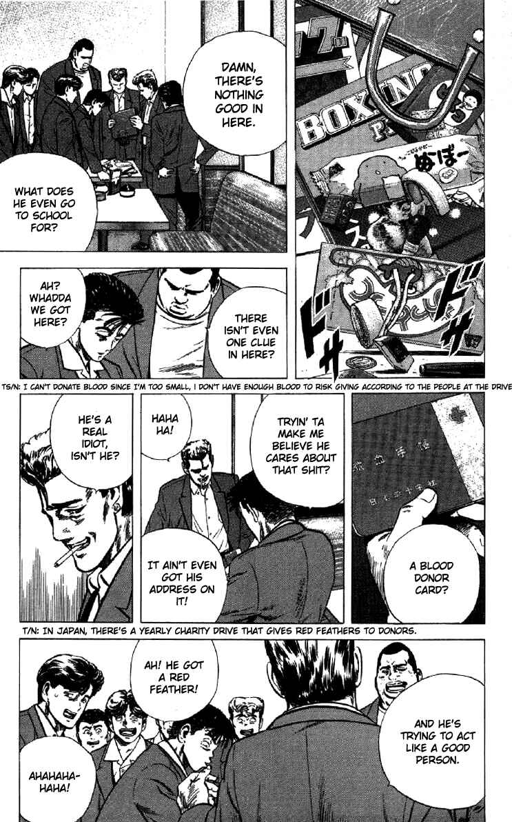 Page 11 Chapter 136 Rokudenashi Blues
