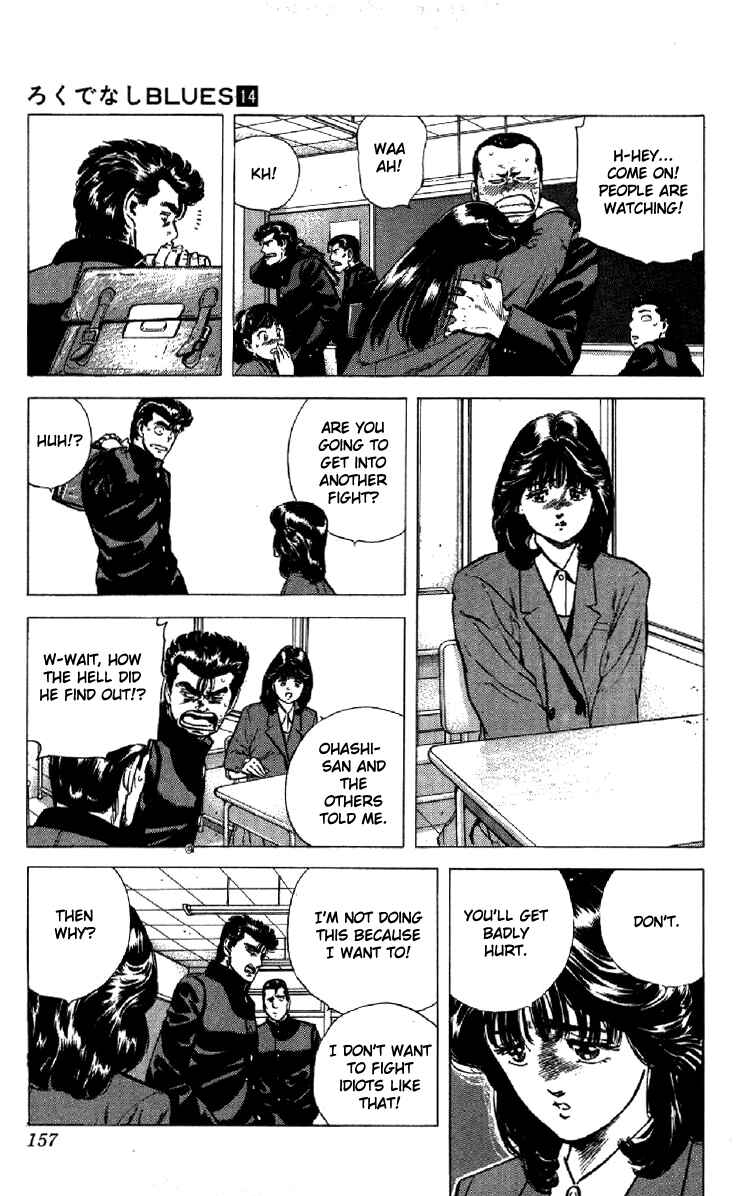 Page 13 Chapter 136 Rokudenashi Blues
