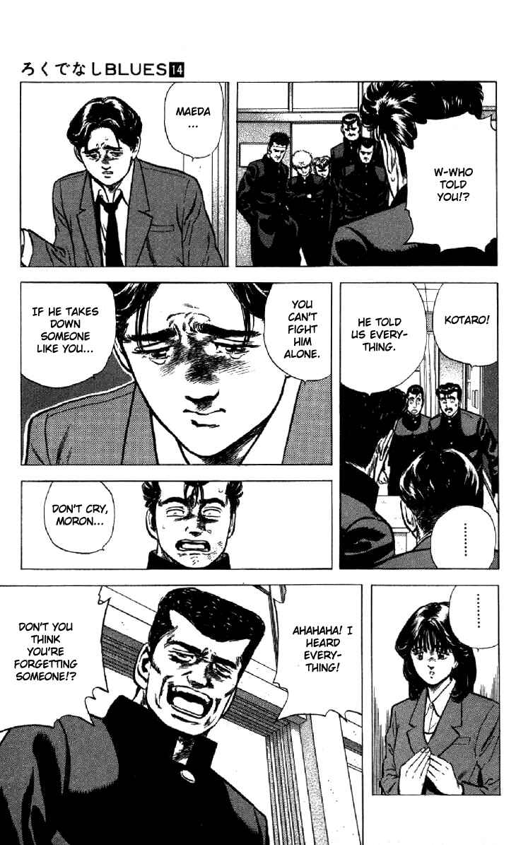 Page 15 Chapter 136 Rokudenashi Blues