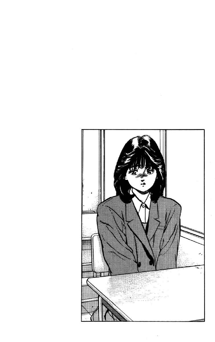 Page 20 Chapter 136 Rokudenashi Blues