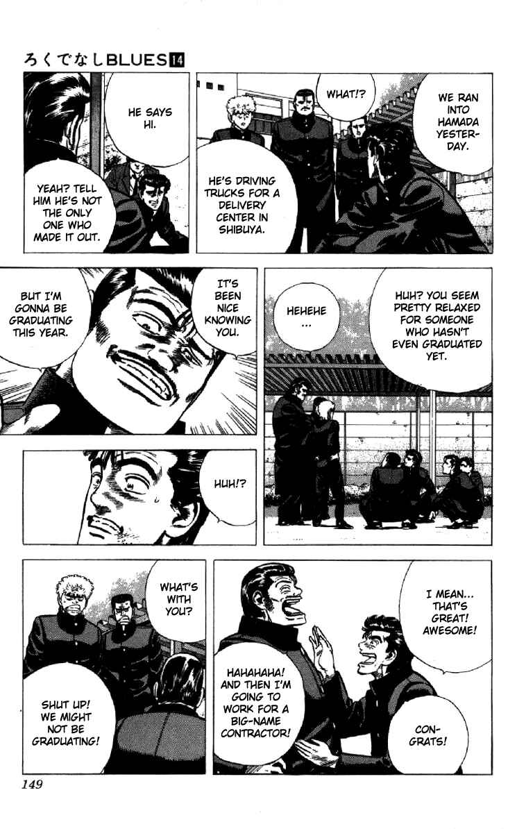 Page 5 Chapter 136 Rokudenashi Blues