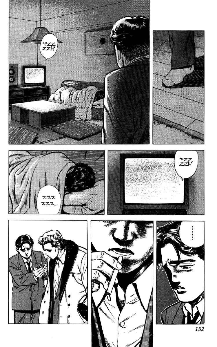 Page 8 Chapter 136 Rokudenashi Blues