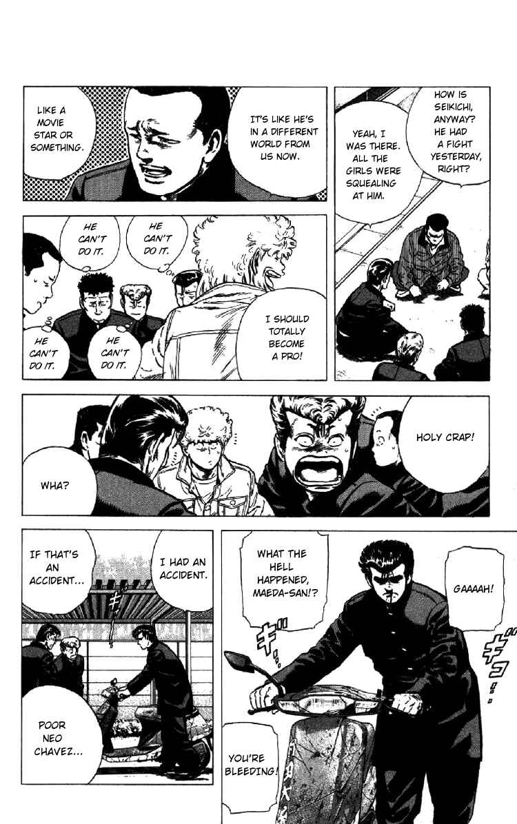 Page 11 Chapter 156 Rokudenashi Blues