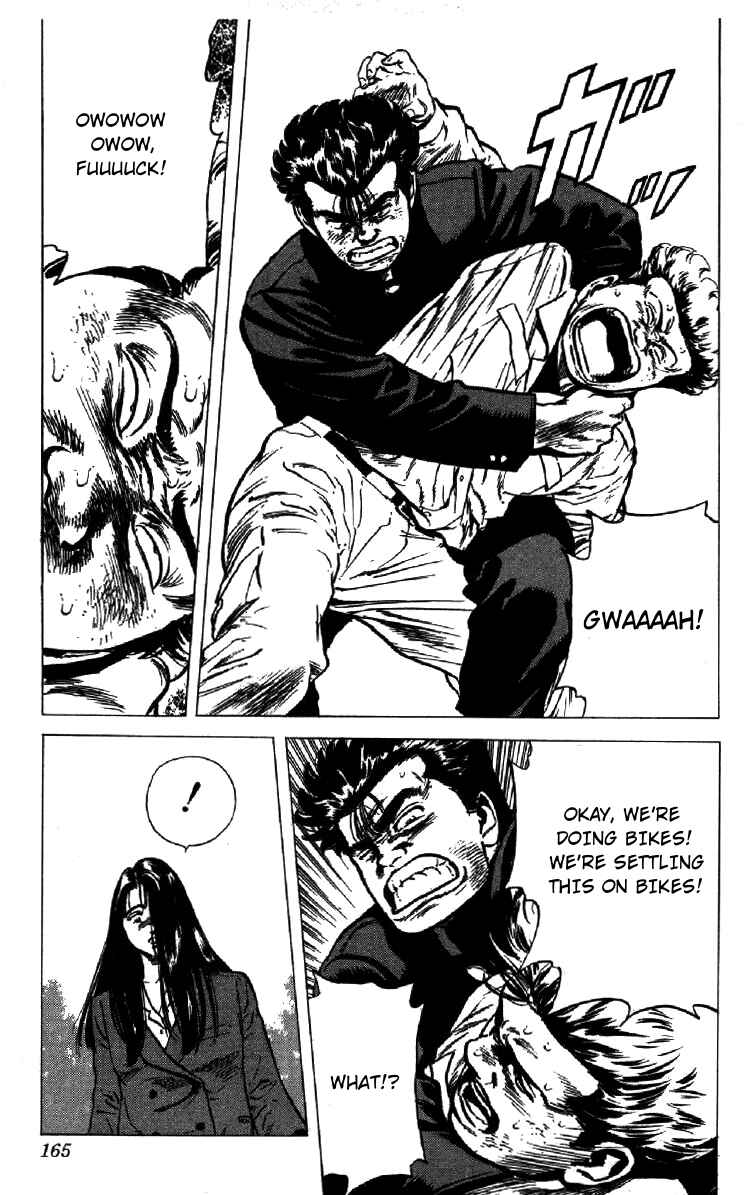 Page 18 Chapter 156 Rokudenashi Blues