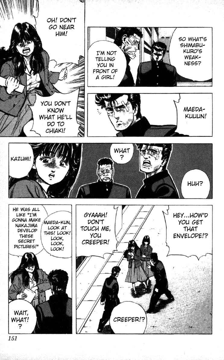 Page 13 Chapter 95 Rokudenashi Blues