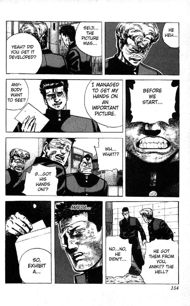 Page 16 Chapter 95 Rokudenashi Blues